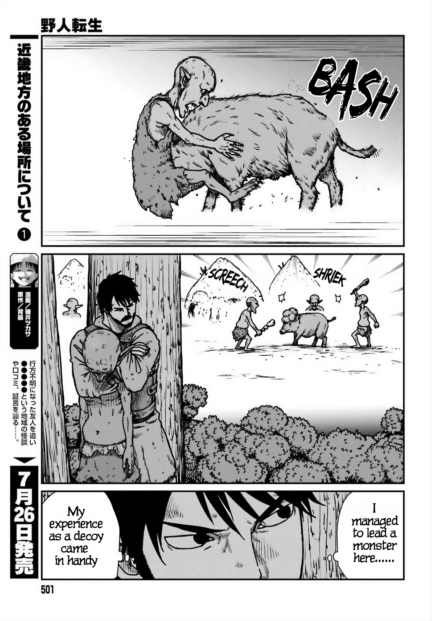 Yajin Tensei: Karate Survivor in Another World Chapter 52 9